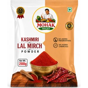 Kashmiri Lal Mirch